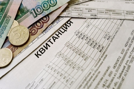 Жителям Кировской области спишут часть задолженности по коммунальным услугам