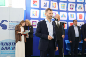 Губернатор Владислав Кузнецов: Более 200 спортсменов из ЧАО участвуют в международном фестивале единоборств «Чукотка блиZко»