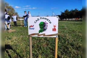 В Херсонской области высадили «Сад Памяти»