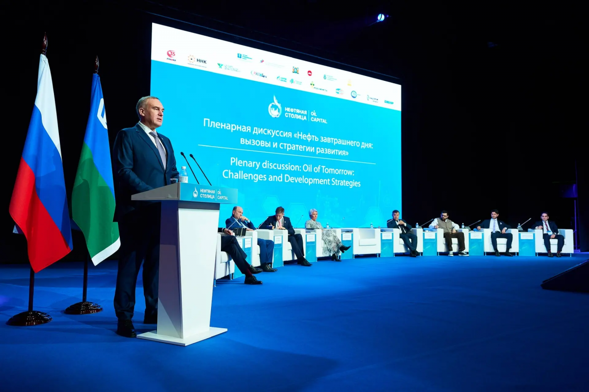 «Будущее сферы ТЭК зависит от молодых специалистов»: Губернатор ХМАО Руслан Кухарук дал старт IX Международному научно-практическому форуму «Нефтяная столица»