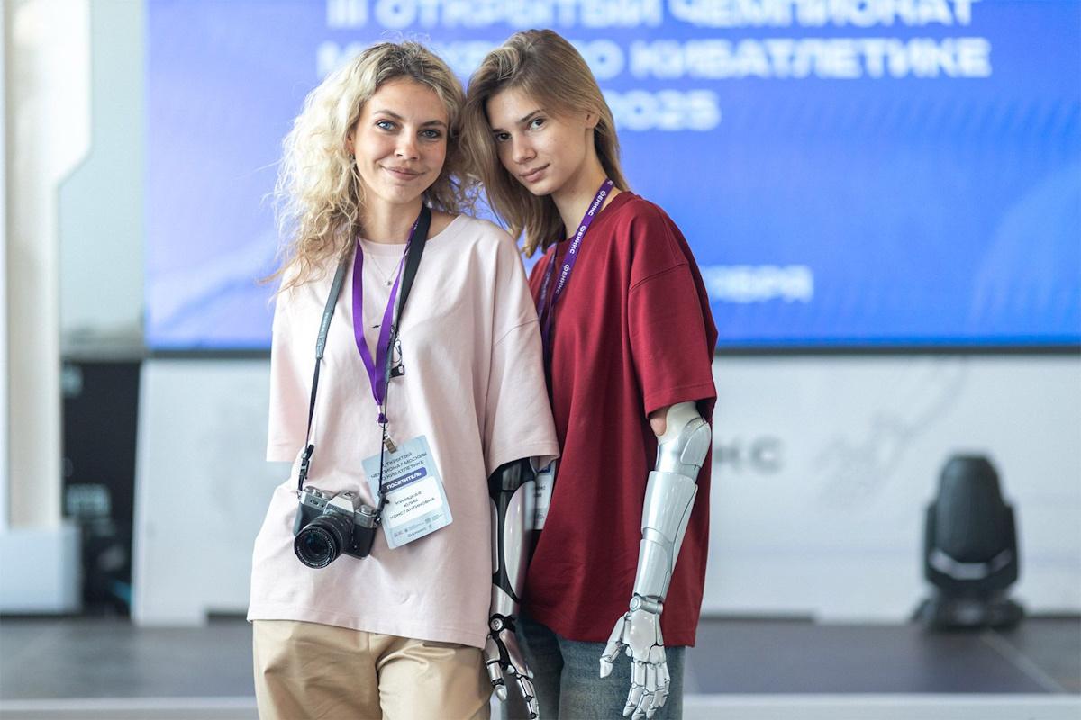 В Москве открыли прием заявок на чемпионат по кибатлетике для пользователей ассистивных технологий