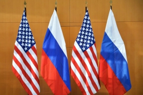 СНВ-3 ушел в историю: США и Россия в Женеве начали переговоры о новом ядерном договоре