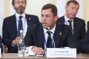 Спикер Липецкого облсовета Владимир Сериков рассказал о сохранении исторической памяти на Форуме регионов России и Белоруссии