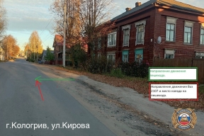 Сбил пешехода и увез домой: в Кологриве за сутки нашли водителя без прав