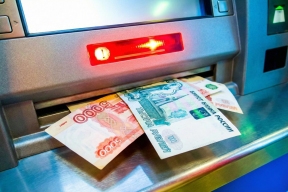 Подложные документы о тяжёлом заболевании позволили жительнице Адыгеи получить более 500 тыс. рублей