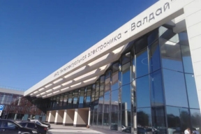 Прорыв года: Новгородская область вошла в топ-25 научно-технологических регионов России