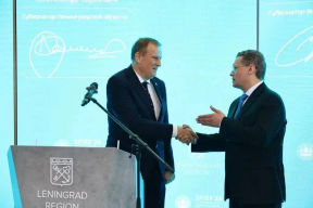 Губернатор Георгий Филимонов на ПМЭФ-2026 подписал соглашение о расширении сотрудничества Вологодской и Ленинградской областей в торгово-экономической, научно-технической, социальной и культурной сферах