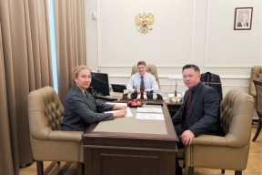 Власти ЕАО предложили скорректировать федеральный закон о реформировании ЖКХ