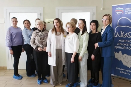 Спикер Заксобрания Ольга Хохлова: Проект «Поезд женского здоровья» помогает сохранить благополучие семей Владимирской области