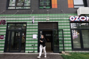 RBC 500: Wildberries and Ozon entered the top 50, but lost to X5 Group and Magnit.