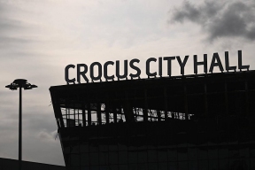 Штаны стали ключевой деталью, при помощи которой удалось задержать одного из террористов «Крокуса»