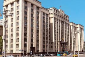 В Госдуме пообещали туризм для всех: от детей до инвалидов, но с заботой о природе