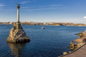 Крымский город вошел в топ лидеров по качеству жизни