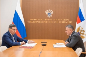 Губернатор Игорь Кобзев обсудил с министром Валерием Фальковым развитие высшего образования в Приангарье