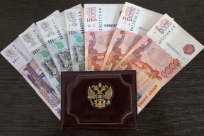 Социальные пенсии в Нижегородской области проиндексируют на 6,8%