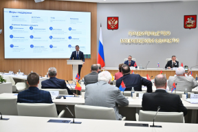 Спикер Липецкого облсовета Владимир Сериков: Вопросы поддержки наших военнослужащих находятся в зоне особого внимания всех областных парламентов