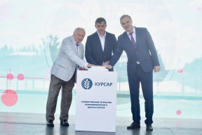 В новый семеноводческий комплекс на Орловщине инвестировали более 500 млн рублей
