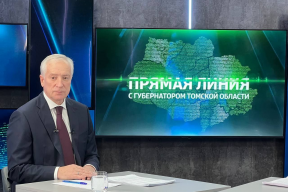 Губернатор Владимир Мазур: В Томской области готовятся к открытию новые поликлиники в Южных Воротах и Зеленых Горках