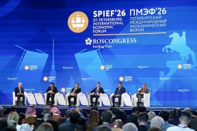 Новак на ПМЭФ: Мировая энергетика переживает стресс