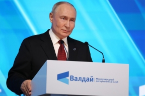 Путин: Убийство Лариджани — огромная ошибка, которая лишила мир шанса на компромисс