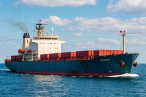 Подробности атаки на танкер Altura у берегов Турции»