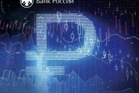 Бесплатно и добровольно – главные правила использования цифрового рубля для обычных россиян