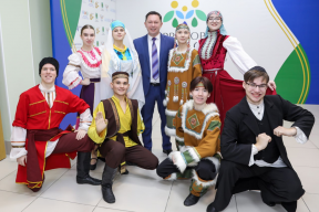 Спикер Заксобрания ЕАО Роман Бойко поздравил жителей региона с Днем народного единства, напомнив о важности сплоченности и взаимном уважении всех россиян