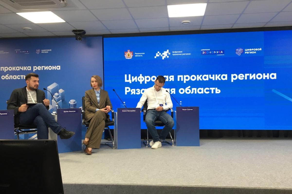 Цифровой апгрейд для рязанских котельных: как Подмосковье научит соседей управлять теплом и авариями