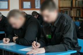 Осужденным в Алтайском крае вручили аттестаты об основном и среднем образовании