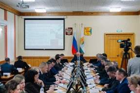 Спикер ЗС КО Роман Береснев: Губернатор обозначил цели и задачи на 2026 год, депутаты готовы к работе