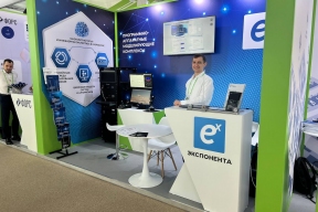 Минцифры реализует масштабную программу подготовки инженерных кадров: российской промышленности не хватает до миллиона специалистов