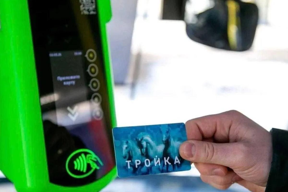 «Тройка» в Подмосковье пробила 200-миллионный рубеж: пассажиры сэкономили больше 600 млн рублей