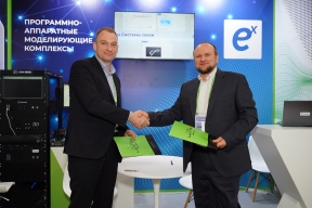 Результаты выставки ЦИПР-2025: ЦИТМ «Экспонента» и НИУ ПИШ МИЭТ договорились сообща развивать проект Engee-PTC