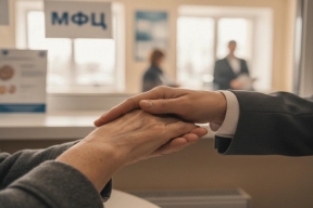 Бережливые технологии и процессное управление: как МФЦ Ямала повышает эффективность работы