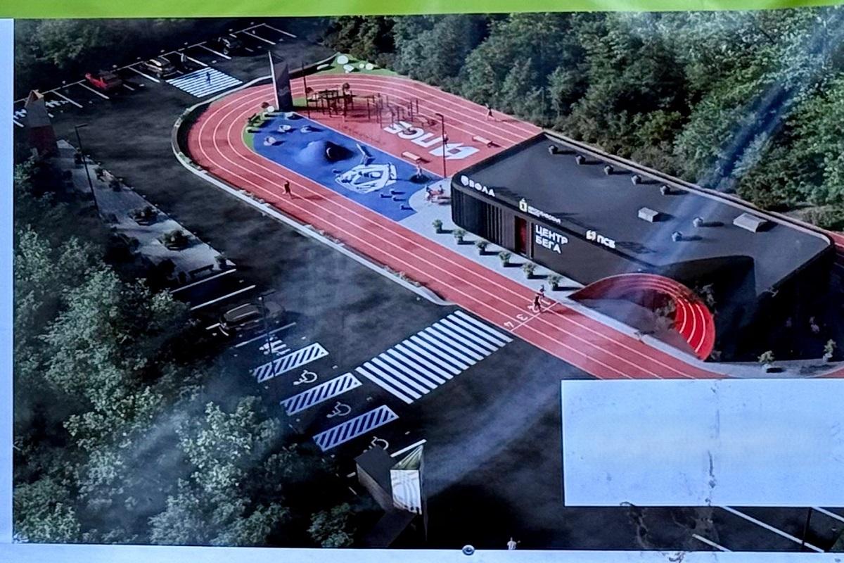 Беговой центр для 40 тысяч человек появится в Центральном парке Тулы