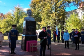 В Раменском муниципальном округе открыли памятник Герою Советского Союза С.И. Солнцеву