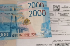 Статистика показала, какие счета за коммуналку алтайцы оплачивают чаще всего на почте