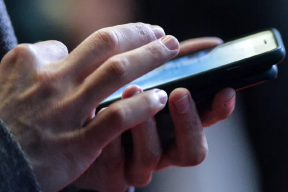 Россиянам напомнили о распространенной мошеннической схеме для получения кода из СМС