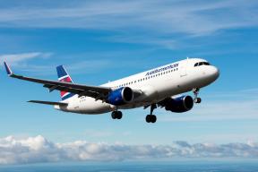 Самолет авиакомпании Ural Airlines экстренно сел в Нижневартовске из-за смерти пассажирки на борту