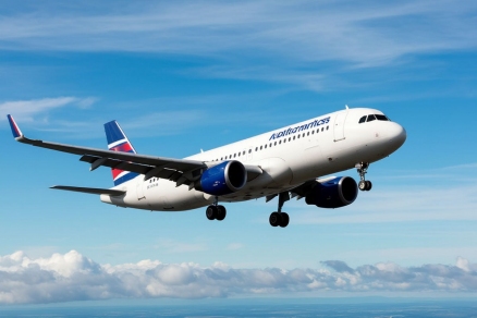 Самолет авиакомпании Ural Airlines экстренно сел в Нижневартовске из-за смерти пассажирки на борту