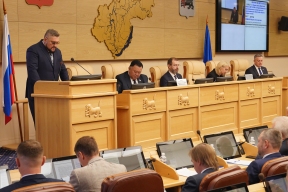 Депутаты Заксобрания Иркутской области предварительно утвердили переход на одноуровневую систему местного самоуправления в регионе