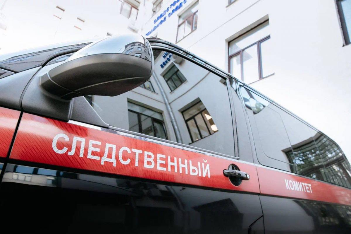 Прокуратура вспомнила приватизацию 20-летней давности после того, как аферист вывел 1,5 млрд у бизнесмена