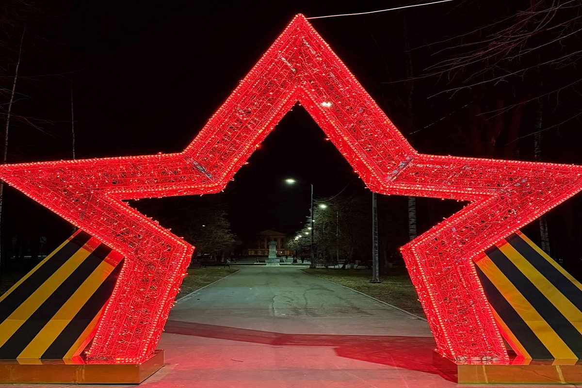 В Йошкар-Оле к 9 Мая установят арку и световую композицию со звездой