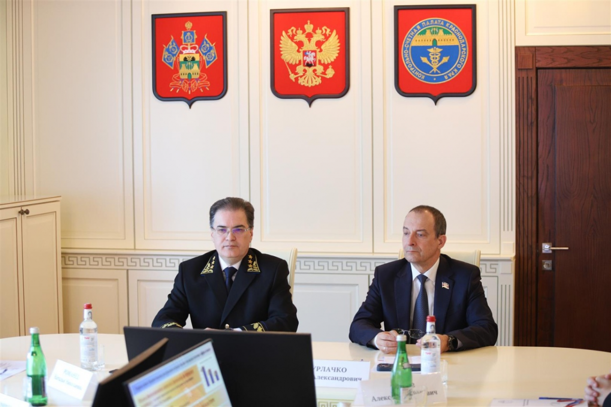 Юрий Бурлачко принял участие в коллегии Контрольно-счетной палаты края