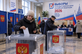 «Единая Россия» победила в Новгородской области, но не дотянула до 40%