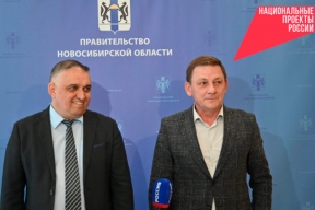 В Новосибирской области завершается голосование за объекты благоустройства: Более 160 тысяч жителей уже проголосовали за общественные территории