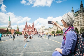 The Moscow capital will host the event «Moscow Tourism Industry: Technology at the Service of Business.»