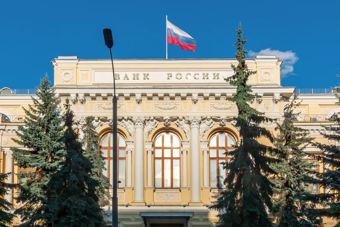 Ставка 14,25% и дефицит бюджета до 2029 года: почему ЦБ не решился на более глубокое снижение