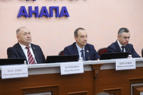 На сессии Совета Анапы заслушали отчет главы города-курорта