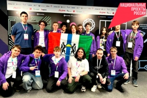 Плоды большой работы: семеро новосибирских школьников стали победителями и призерами всероссийской олимпиады по информатике
